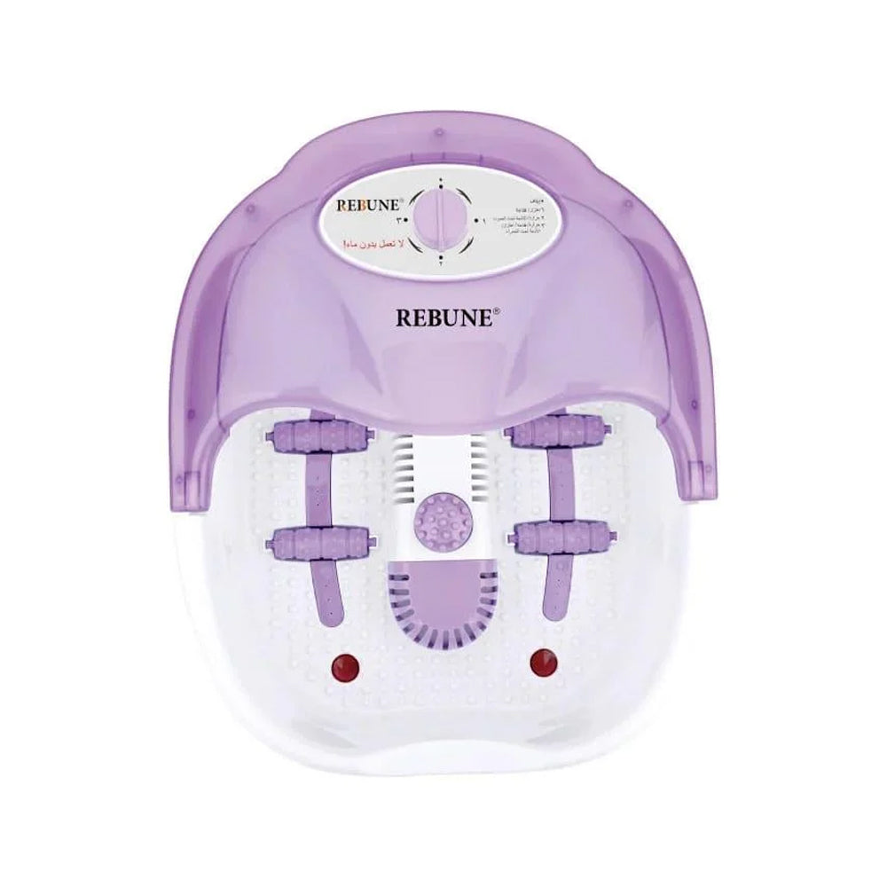جهاز تنظيف القدمين موديل RE20003 من ريبون | صيدلية.كوم.