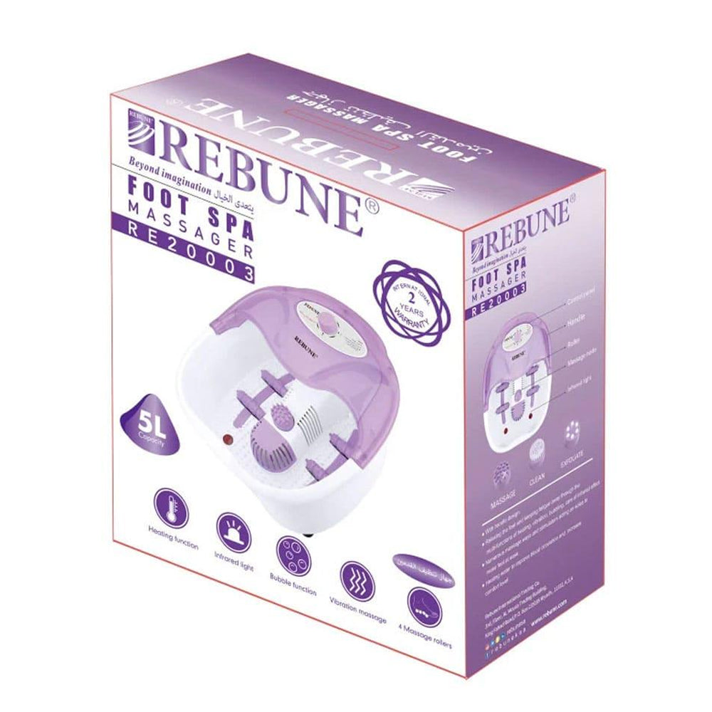 جهاز تنظيف القدمين موديل RE20003 من ريبون | صيدلية.كوم.