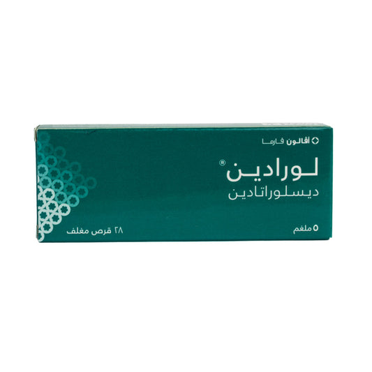 افالون لورادين 5 ملجم 28 قرص