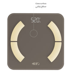بريو الميزان الذكي | صيدلية.كوم.