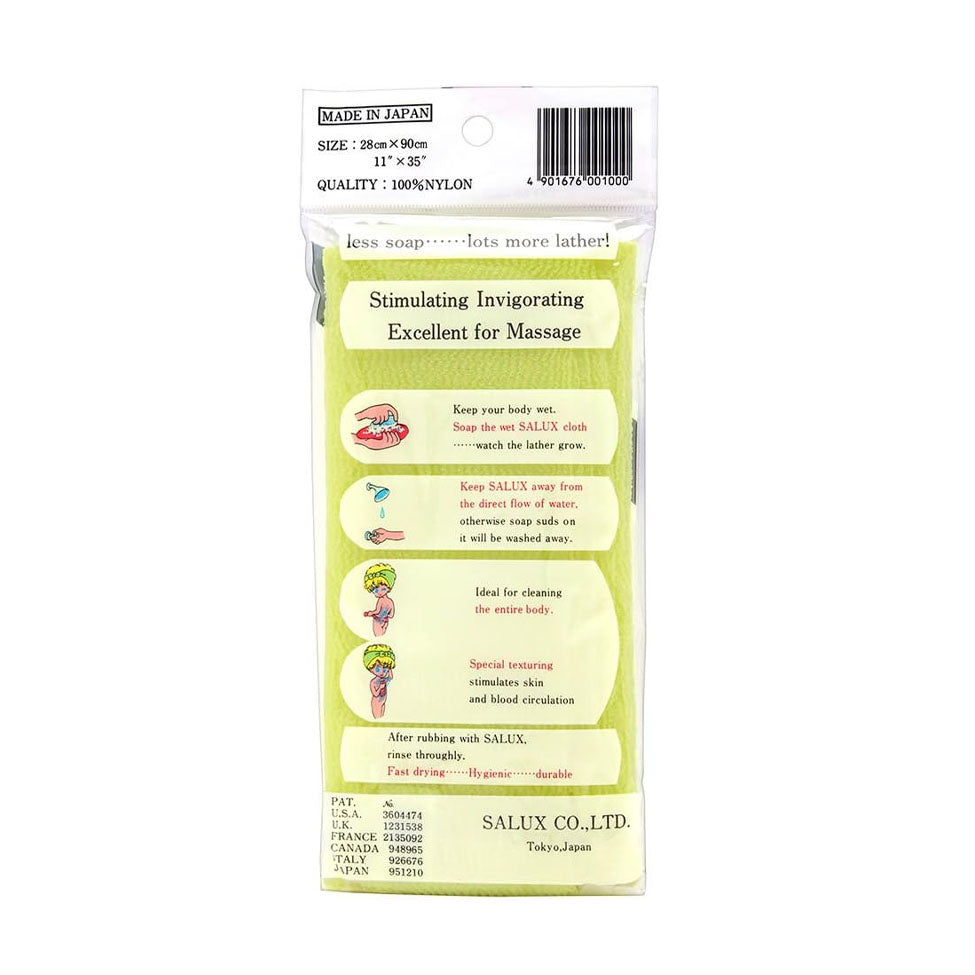 سالوكس ليفة يابانية للجسم