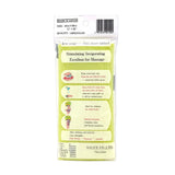 سالوكس ليفة يابانية للجسم