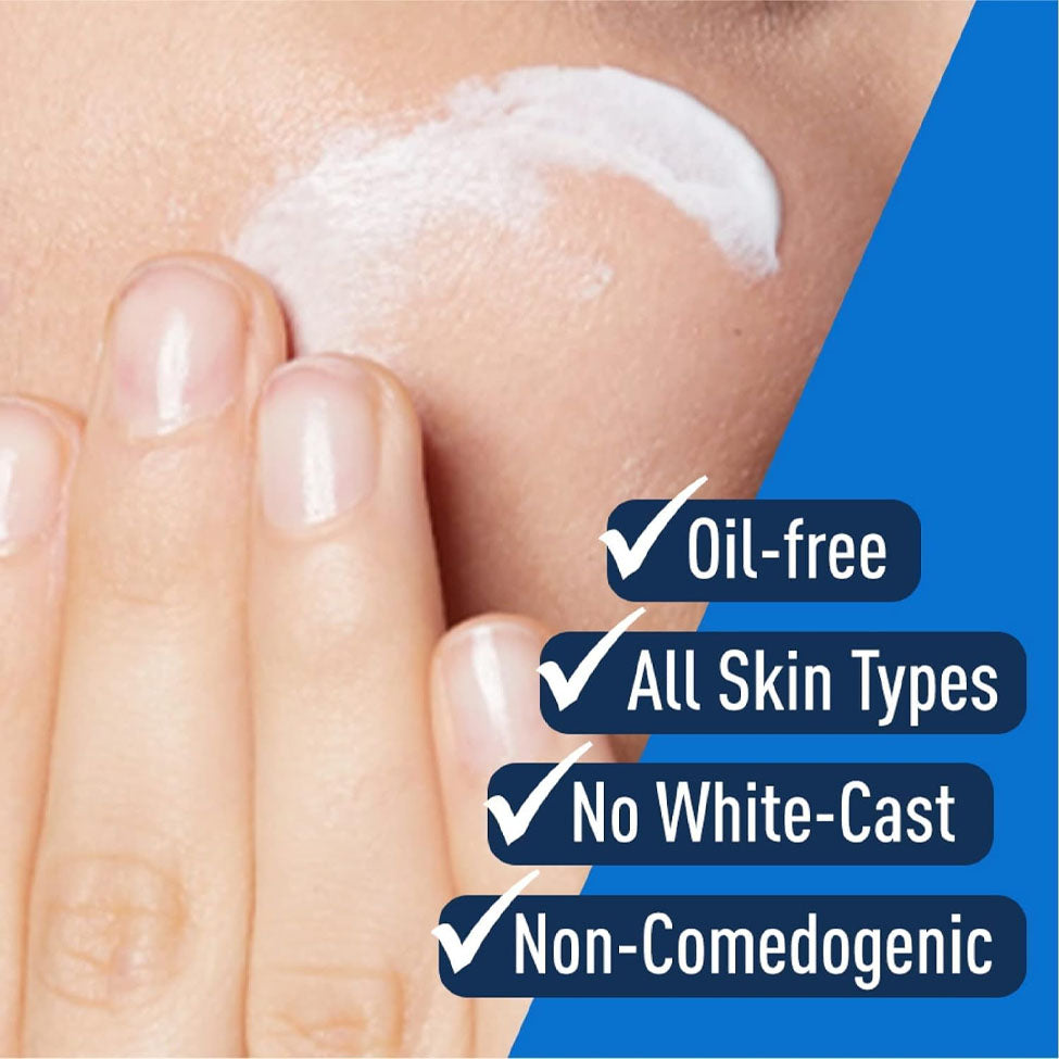 بلسم سيراف للترطيب للبشرة الجافة والجافة جداً