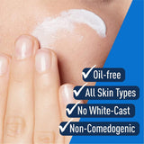 بلسم سيراف للترطيب للبشرة الجافة والجافة جداً