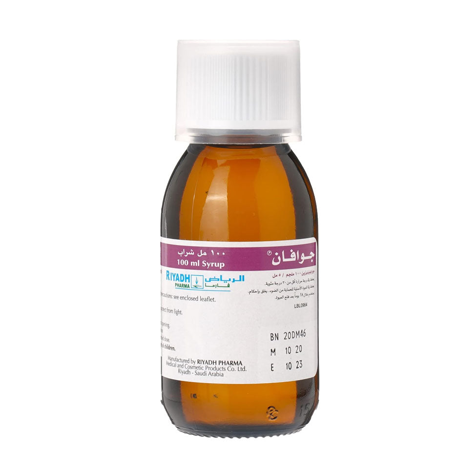 Guaphan Syrup 100 ml