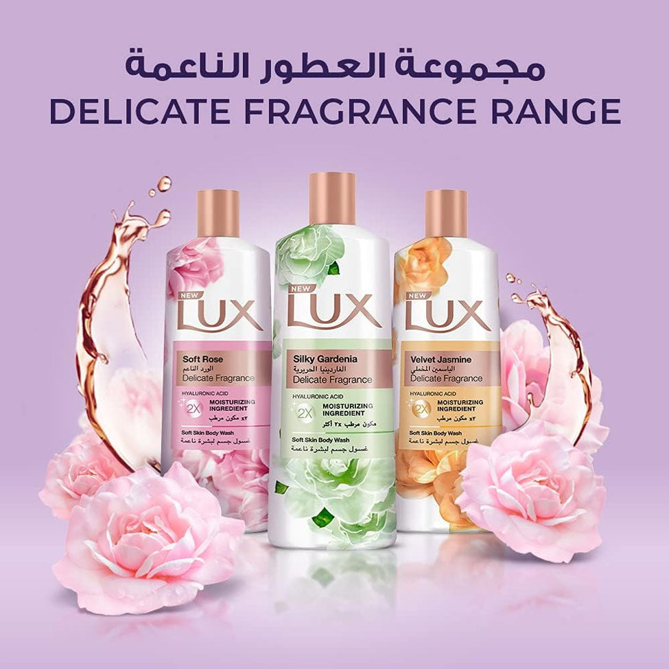 مجموعة لوكس غسول جسم
