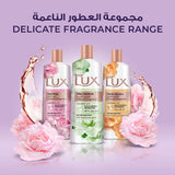 مجموعة لوكس غسول جسم