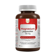 Magnesium Tablets 125 mg 100 Tablets from NHS