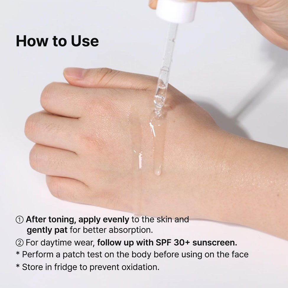 تيام سيروم التفتيح المكثف بفيتامين سي 24 30 مل | صيدلية.كوم.