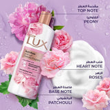Lux Soft Rose Moisturizing Shower Gel 500ml