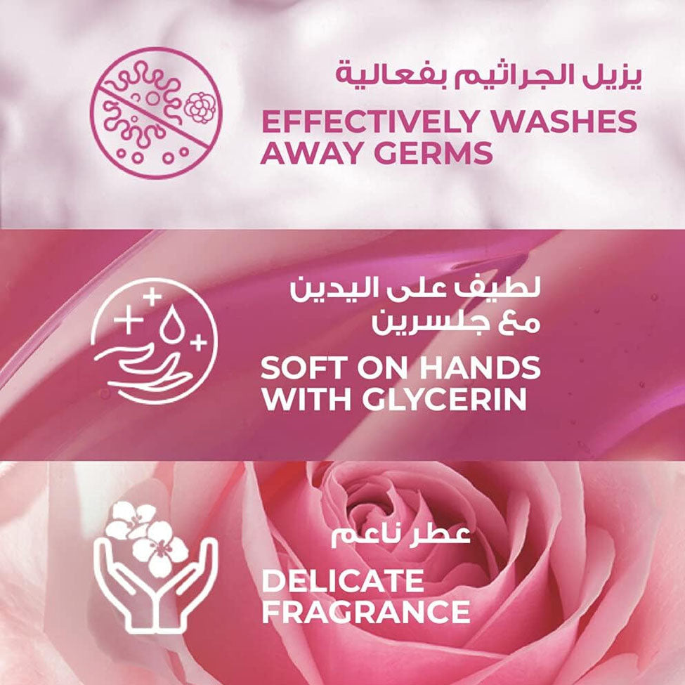 لوكس صابون سائل معطّر لمسة ناعمة