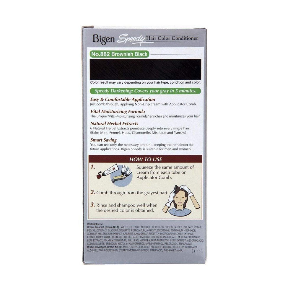 عرض بيجين صبغة شعر معالج لون شعر سريع بني اسود 882 ×3 | صيدلية.كوم.