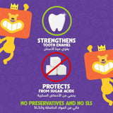 معجون اسنان للأطفال بالفراولة 50 مل من سيجنال | صيدلية.كوم.