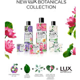 مجموعة لوكس