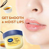 فازلين مرطب شفايف كريمي برولي 7 جرام | صيدلية.كوم.