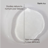 فارم ستاي جل مقشر بالكولاجين 180 مل