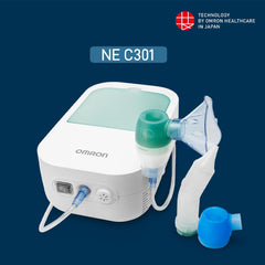 اومرون جهاز تبخير DUO BABY 2x1 NE-C301