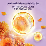 لوكس سائل استحمام مرطب نعومة الداليا