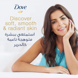 دوف صابون عناية وحماية مضاد للبكتيريا  125 جم