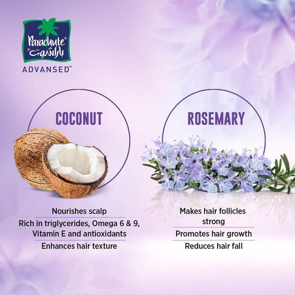 زيت شعر ادفانسد زيت جوز الهند الغني و اكليل الجبل من بارشوت 300 مل | صيدلية.كوم.