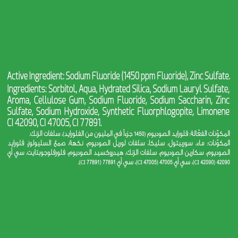 Closeup Toothpaste Deep Action * 4 Green 75 ml