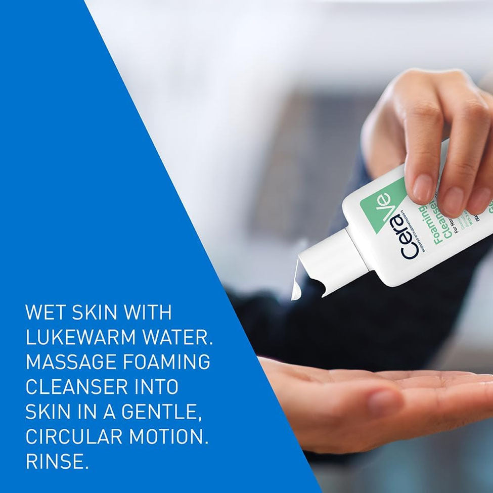 سيراف جل رغوي منظف للبشرة العادية الى الدهنية