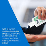 سيراف جل رغوي منظف للبشرة العادية الى الدهنية