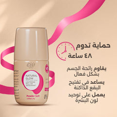 Eva Powder Soft 60g Roll-On Deodorant for Skin Lightening