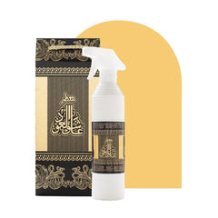 عود لافر معطر جو عاشق العود 500 مل