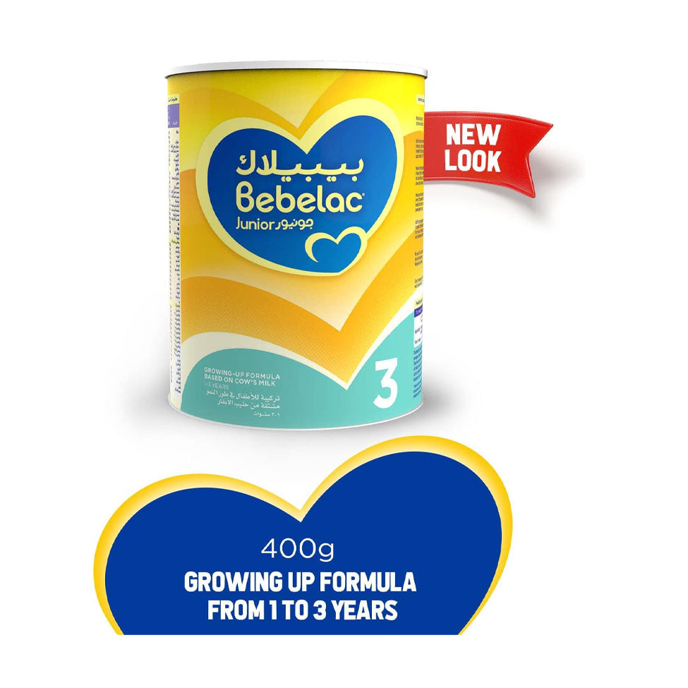 عرض بيبيلاك جونيور تركيبة للأطفال (3) 400 جرام *3 | صيدلية.كوم.