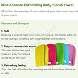 الليفة الكورية الاصلية والسحرية لتنظيف وتقشير الجسم