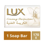 Lux Bar Soap Rich Cream 170 gm