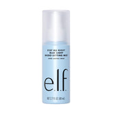 e.l.f. Stay All Night Blue Light Makeup Setting Spray 80 ml