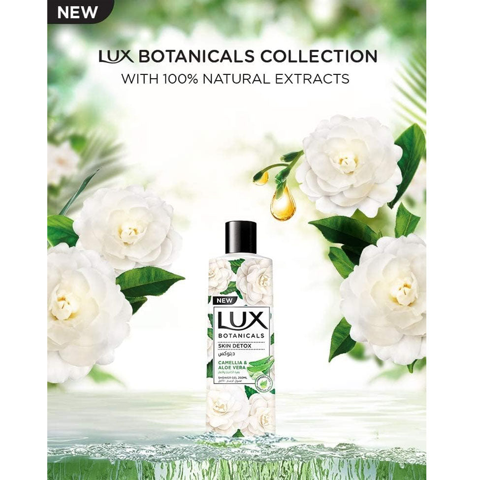 لوكس سائل استحمام بالكاميليا والصبار