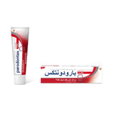 بارودونتكس معجون اسنان فلورايد 75 مل