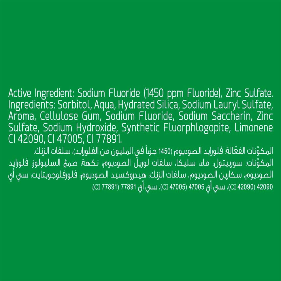 كلوز اب معجون أسنان انتعاش النعناع 100 مل |  صيدلية.كوم.