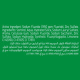معجون اسنان انتعاش ثلاثي منثول فريش 100 مل من كلوز اب | صيدلية.كوم.