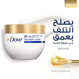 Dove 10 in 1 Hair Mask For Intensive Repair 220 Ml