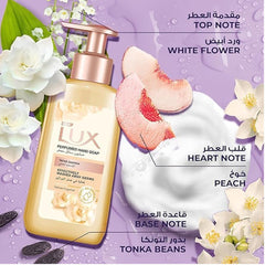 Lux Liquid Soap Velvety Smooth Touch 500 ml