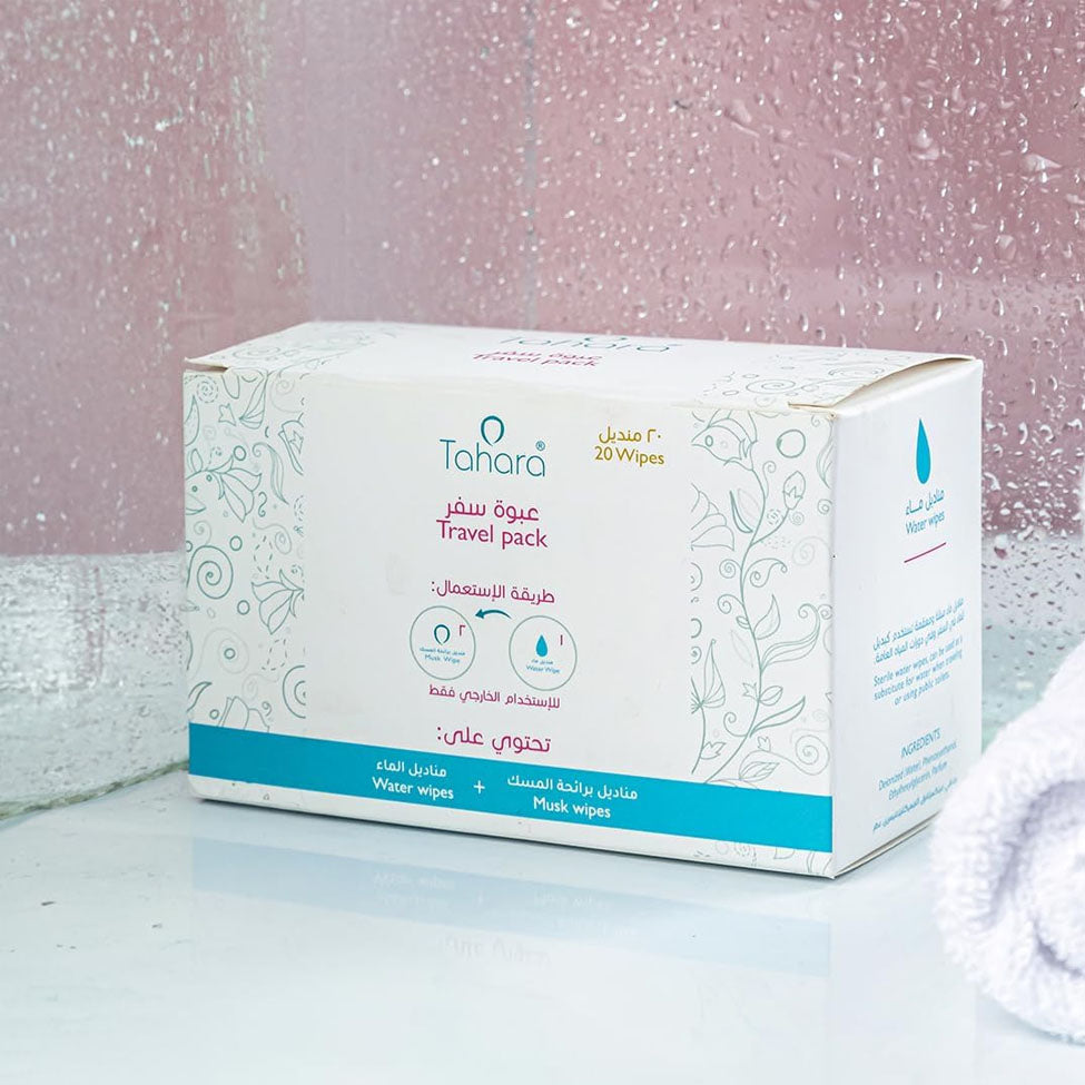 عرض مناديل طهارة للسفر 2 + 1 مجانًا | صيدلية.كوم.