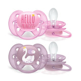 فيليبس افنت لهاية اطفال 2 قطعة فائقة النعومة من عمر 6 - 18 شهر للبنات | صيدلية.كوم.