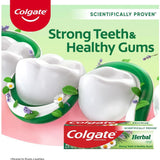 كولجيت معجون أسنان هيربال بالأعشاب 125 مل