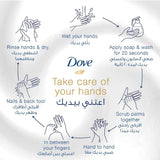 Dove shower gel with coconut milk and jasmine petals 500 ml