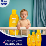 Nunu baby shampoo 800 ml