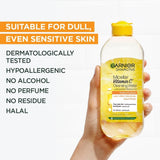 غارنييه مزيل مكياج منضف مائي ميسيلار للتفتيح السريع بفيتامين C 400 مل