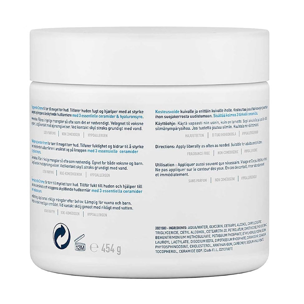 كريم مرطب للبشرة الجافة وشديدة الجفاف لإعادة التعبئة من سيرافي 454 جرام | صيدلية.كوم.