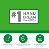 اوكفيز كريم اليدين ووركينج هاندز عصار 57 جرام