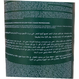 هنا لي بروتين لفرد الشعر 1000 مل