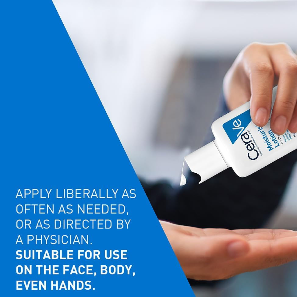 سيرافي لوشن مرطب