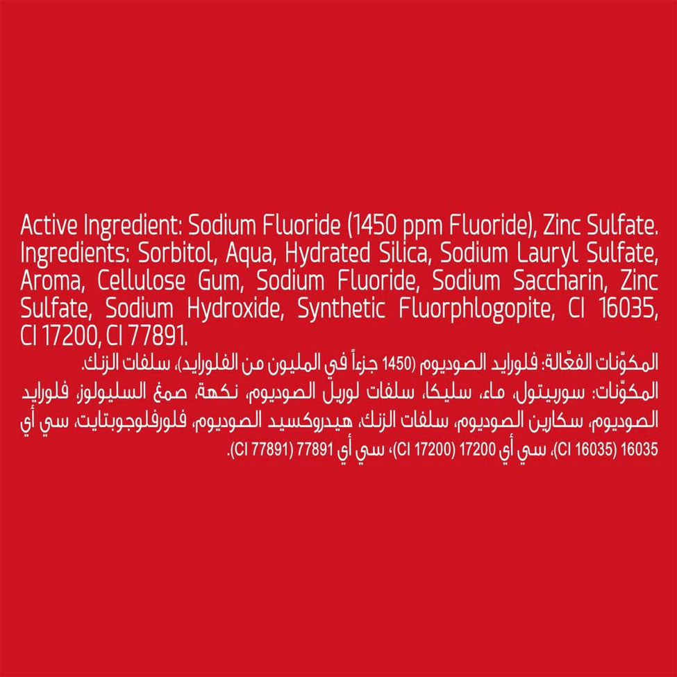 كلوز اب معجون أسنان تأثير عميق احمر 100 مل | صيدلية.كوم.